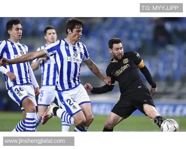 巴萨主场迎战皇家社会，梅西复出期待开门红