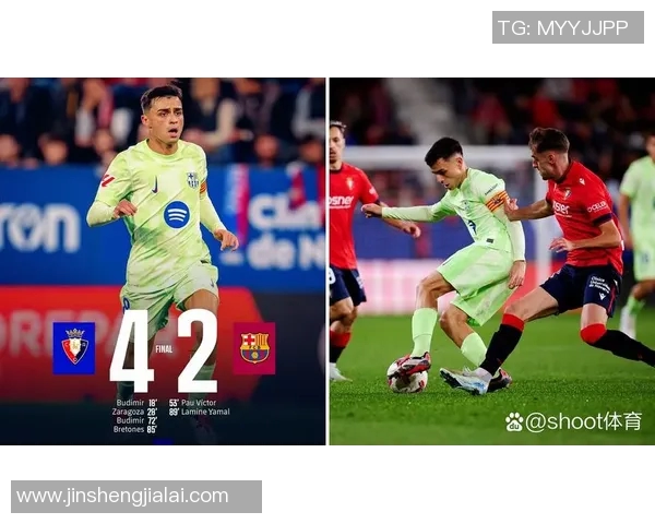 巴塞罗那官方宣布与球员续约，未来三年继续征战西甲联赛