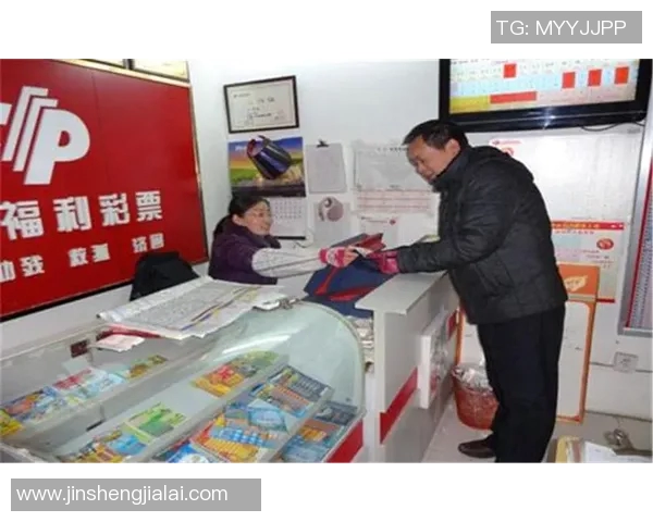 掌握这些买彩票技巧，让你轻松提升中奖概率，实现财富自由梦想