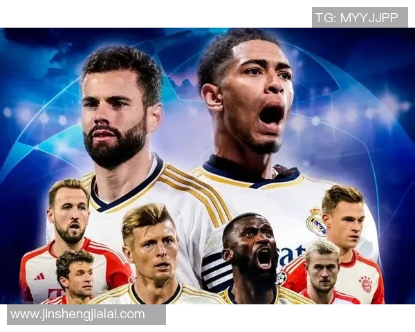 2018年欧冠经典对决皇马与拜仁的巅峰对决回顾与分析 2018年欧冠经典对决皇马与拜仁的巅峰对决回顾与分析