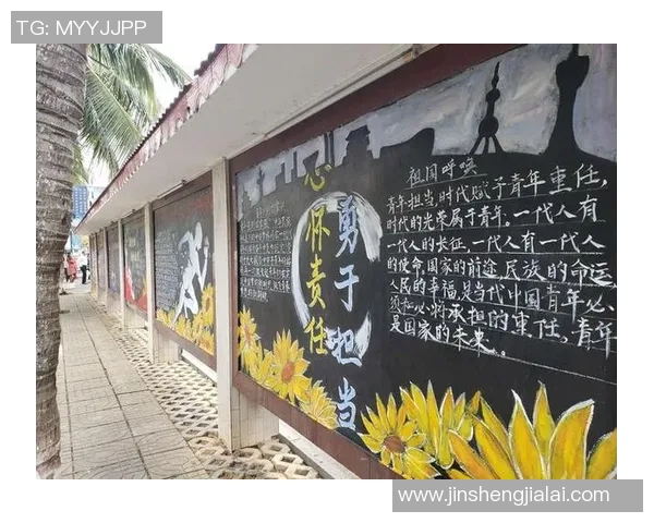 崔永熙：探索新时代青年在社会变革中的责任与使命