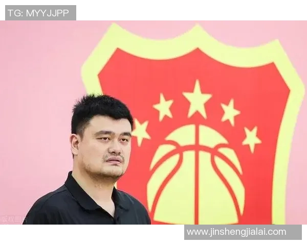 姚明：CBA联赛将在明年以新赛制启动，球队积分制度将有调整