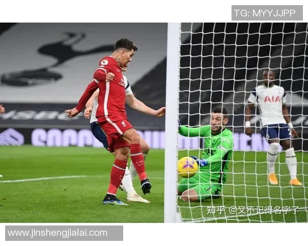 热刺与利物浦精彩对决视频回顾及赛后分析分享