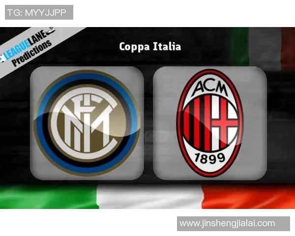 今天AC米兰与巴萨激情对决谁将赢得这场巅峰之战