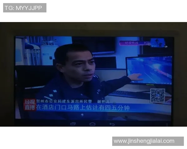 湖北经视高清直播在线观看全程无阻畅享精彩节目体验 湖北经视高清直播在线观看全程无阻畅享精彩节目体验