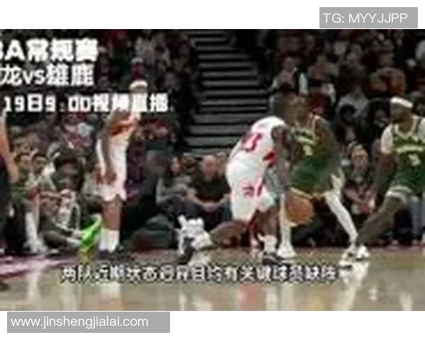 雄鹿与勇士精彩对决视频直播全程回顾与分析 雄鹿与勇士精彩对决视频直播全程回顾与分析