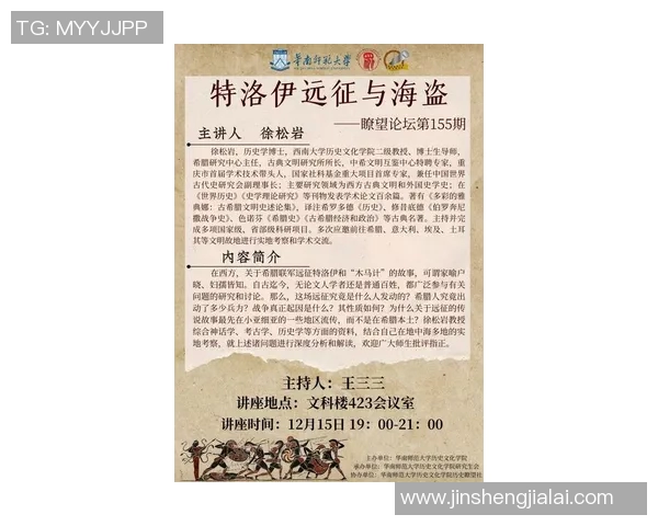 探索索博斯洛伊的历史与文化魅力揭示其在现代社会的独特价值与影响 探索索博斯洛伊的历史与文化魅力揭示其在现代社会的独特价值与影响