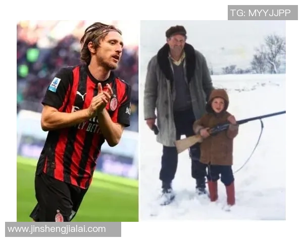 莫德里奇的传奇之路:从小镇少年到世界足球巨星的辉煌历程 莫德里奇的传奇之路:从小镇少年到世界足球巨星的辉煌历程