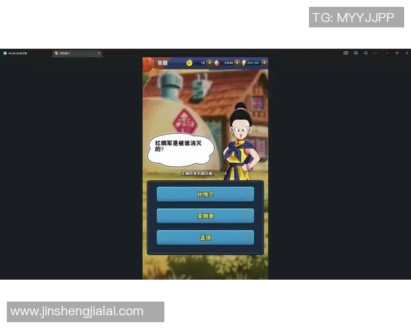 龙珠足球比赛精彩直播全程在线播放尽享热血对决与激情时刻